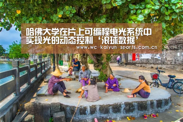 比赛预测